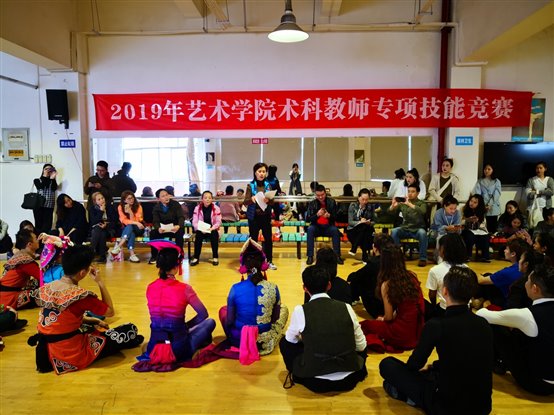 J:\艺术系\2019年活动照片\20190507太阳成集团tyc9728教师技能大赛\IMG_20190507_125227.jpg